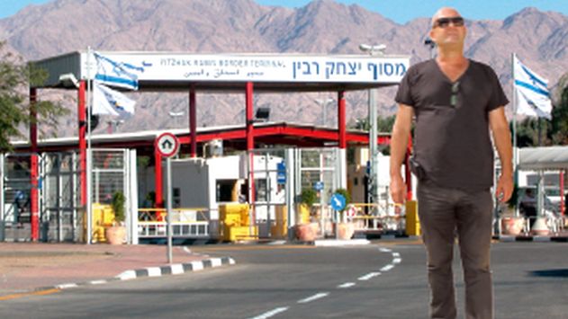 חבר המועצה: סילוק האריתראים פוגע בכלכלת אילת