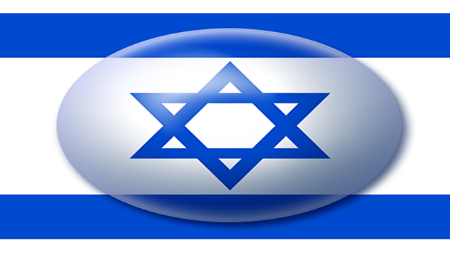 חגיגות יום העצמאות ה- 68 למדינת ישראל