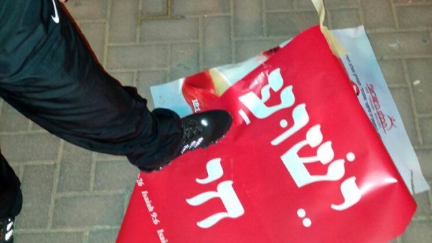 מלחמת דת: להב''ה נגד מיסיונרים