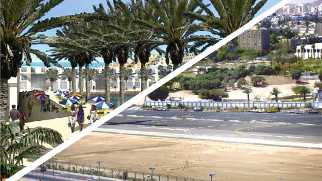 ביטול 'הריאה הירוקה': הציבור יוכל להתנגד