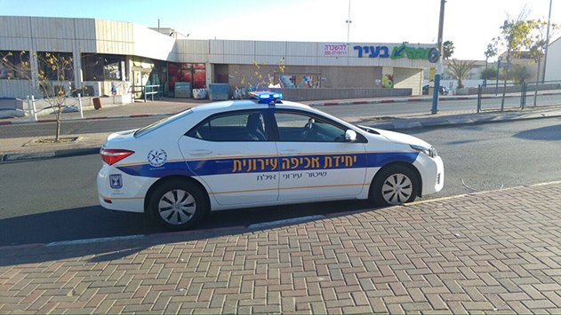 שומרים עליכם יותר-חוק עזר עירוני חדש לתגבור השמירה והאבטחה  