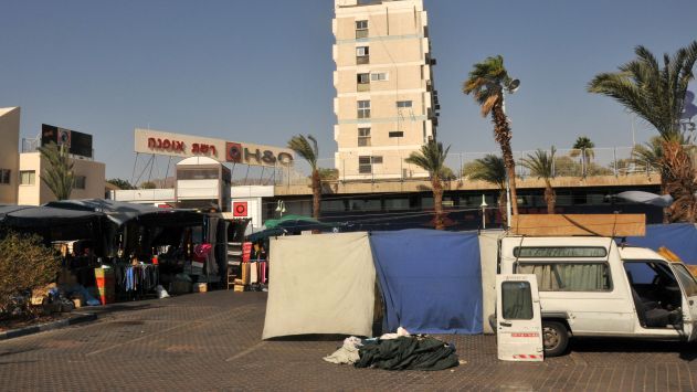 סופית: השוק העירוני ייסגר בימי שני