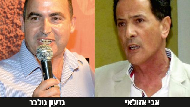 ההסתדרות: מנכ''ל הנמל מתנכל לעובדים