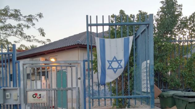 מעון ויצ''ו: סייעת לשעבר מואשמת בתקיפת פעוטות