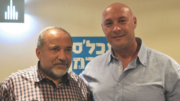 מהפך בסניף 'ישראל ביתנו'