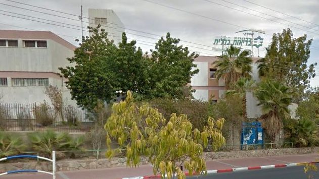קופת חולים 'כללית' בוחנת החזרת רופא ילדים למרכז העיר