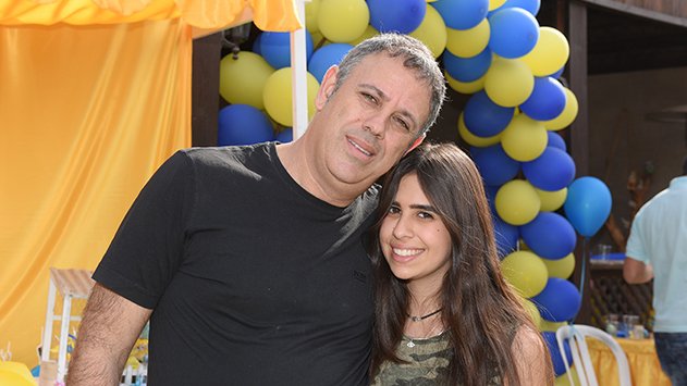 נשיקות 