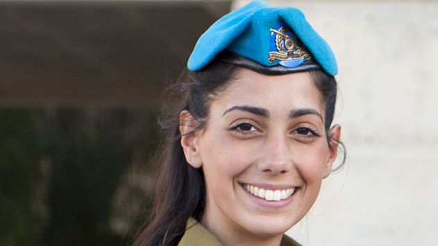 גאווה אילתית: קצינה ראשונה ברוכב שמיים'