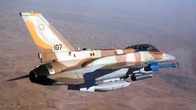 תקרית אווירית מסוכנת