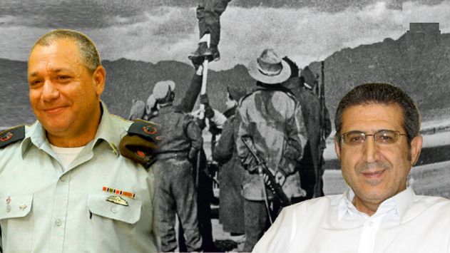 'קול קורא' של הרמטכ''ל: ''להשיב לאילת את דגל הדיו''