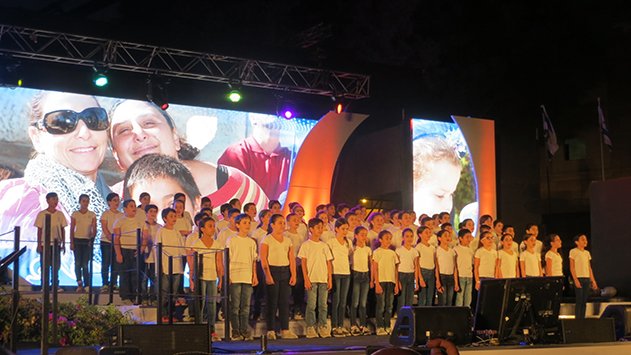 דגל הדיו הונף בפעם ה – 67