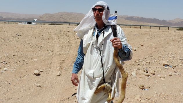 מסע רגלי לירושלים