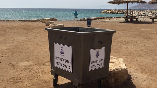  נערכים לפסח