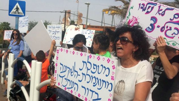 ''הפקירו את החינוך לגיל הרך''
