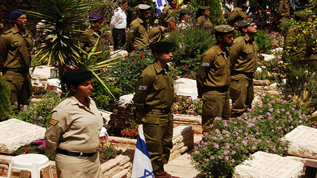 ערב יום הזיכרון