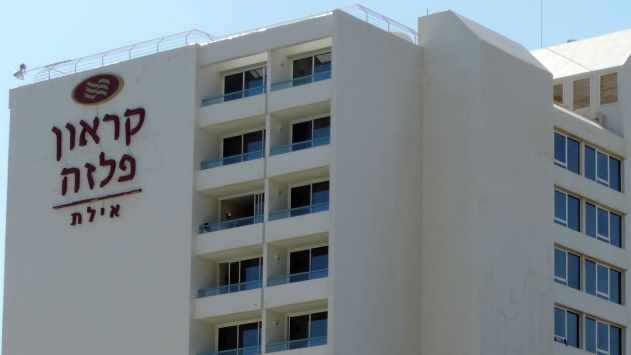 'אפריקה ישראל' מוכרת את 'קראון פלאזה'