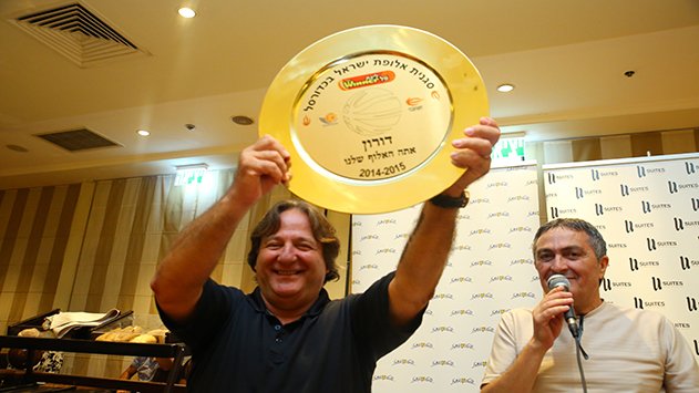 כדורסל: מארבע יוצא פיינל פור