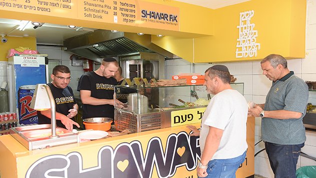 שוואר-פיקס