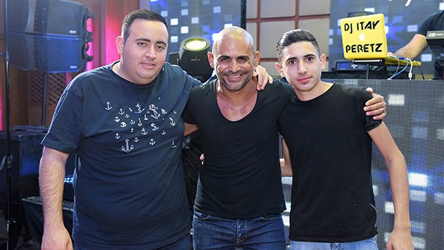 נשיקות