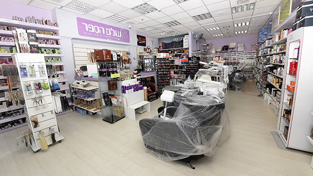 עולם הספר – מובילים בשוק השיער