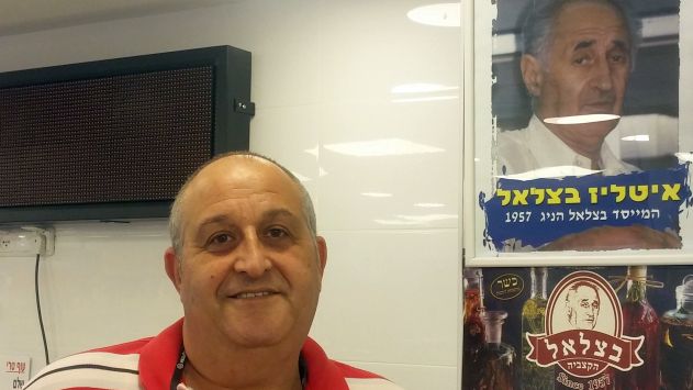 האטליז הראשון באילת נסגר ''בגלל הרבנות''