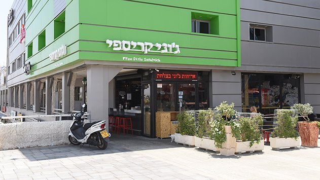 ג'וני קריספי
