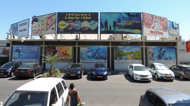 קומה נוספת למועדון השייט: מה עם הנוף לים מהטיילת?