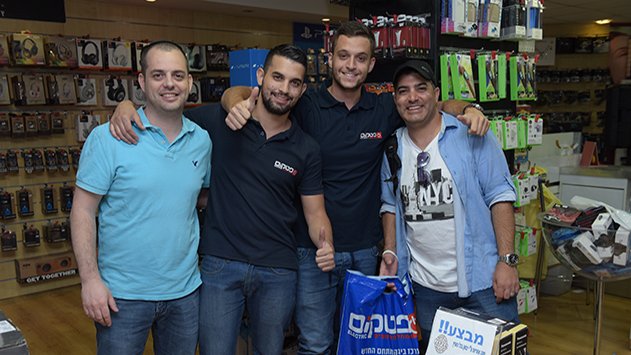 נשיקות 