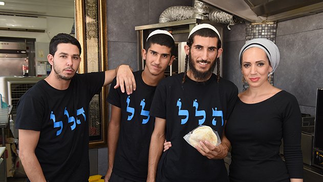 שווארמה הַלֵּל