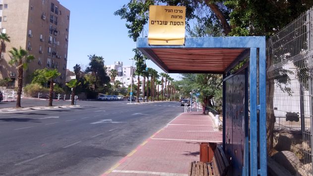 ''מדוע לעובדי בתי המלון יש אוטובוסים ולנו לא?''
