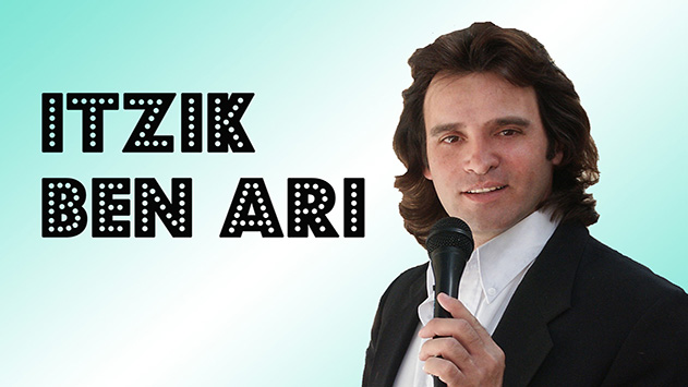 בקצב הצ'ה צ'ה