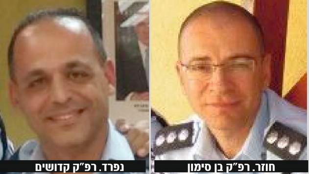 ליאור בו סימון חזר לאילת