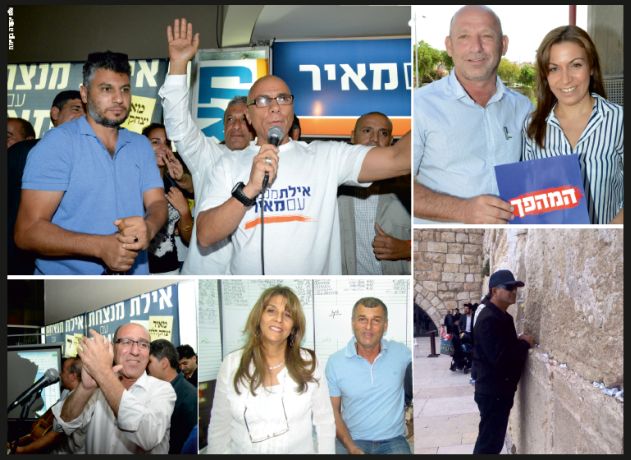 הדרמה הכי גדולה בעיר