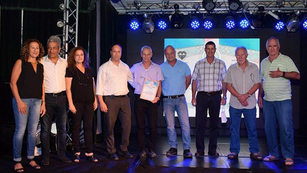 מוקירים את המתנדבים