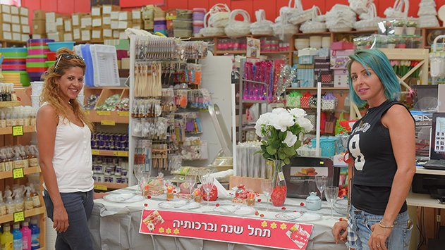 זול פעמי – כלים חד פעמיים מרהיבים לחג
