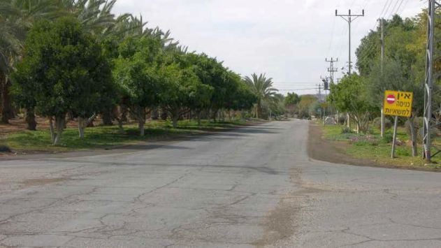 קיים יחסי מין עם העובדת התאילנדית ויפצה אותה במאה אלף שקלים