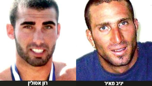למרות שחיבל בסירתו של הגולש רון אסולין - מאמן מועדון השייט יניב מאיר לא הורשע