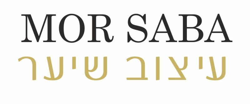 מור סבא - ספר מיוחד במינו