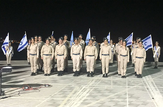 שוחרים להצלחה