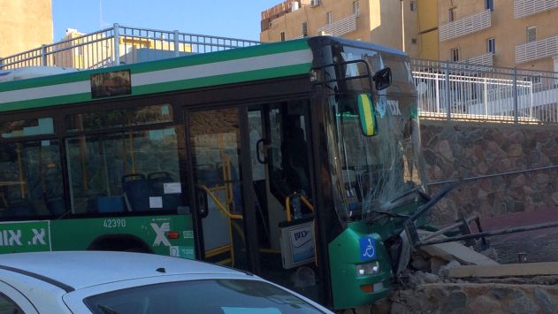 נהג האוטובוס שכח להרים את ה'אמברקס'