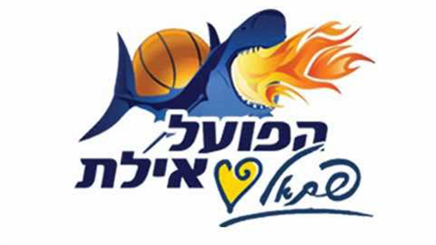 ויתרו על הגביע