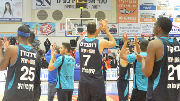 בושה בצהוב