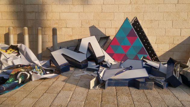 היזמים כועסים: אילת לא חזרה באמת לאזור עדיפות לאומית א'