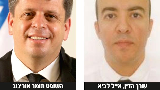 השופט סירב להאריך מעצר קשיש: ''לא צריך מסמכים רפואיים כדי לראות שהוא שבר כלי''