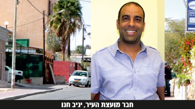 מדוע בוטלה ההחלטה לצפות באבן את הבתים בשכונת המאפיה?