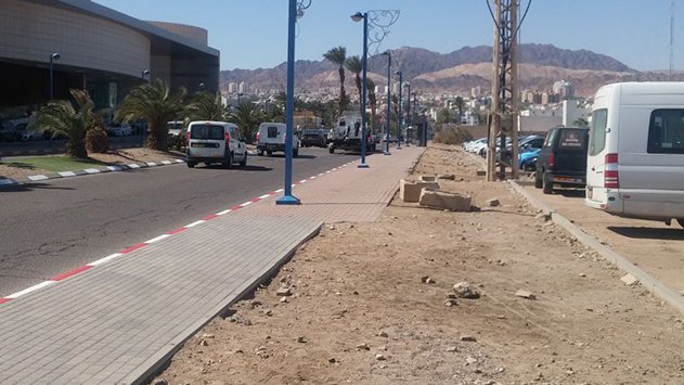 השופט לעיריית אילת ול'אייסמול': 