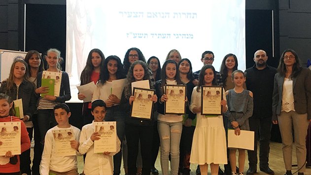 נואמים צעירים  בתחרות המחוזית