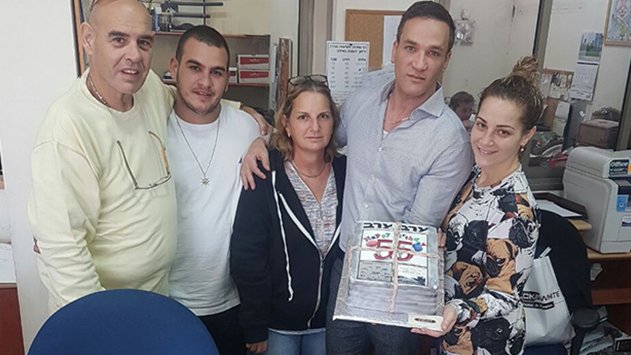מותק