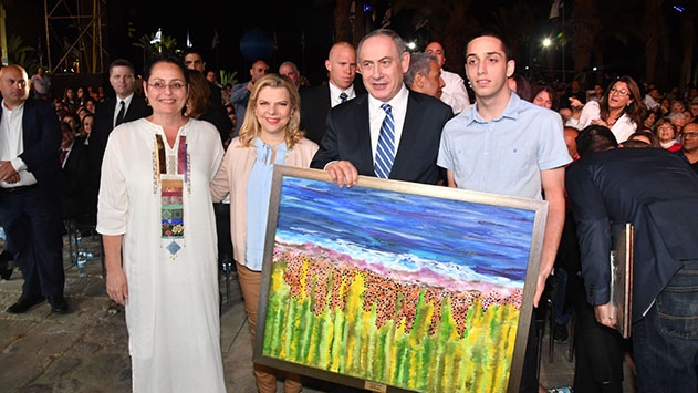 השנה של נבו