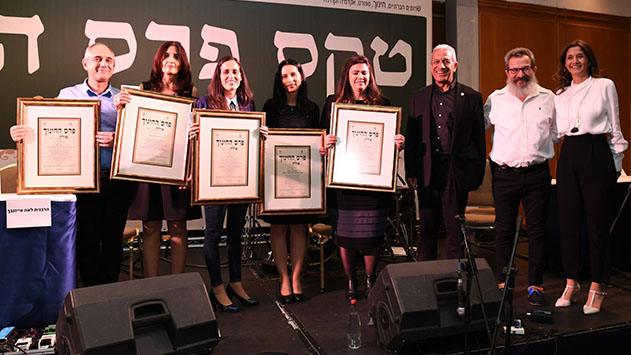 ככה ייעשה למצויינים בחינוך